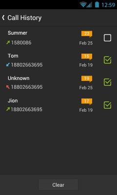Screenshot of the application Erase History.GO - #2