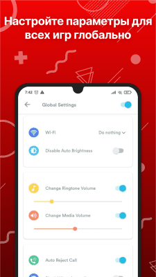 Screenshot of the application Gaming Mode - Game Booster PRO - #3