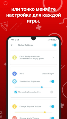 Screenshot of the application Gaming Mode - Game Booster PRO - #4