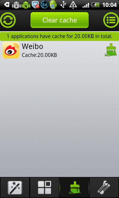 Screenshot of the application One-click optimization - #3