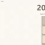 Download 2048+