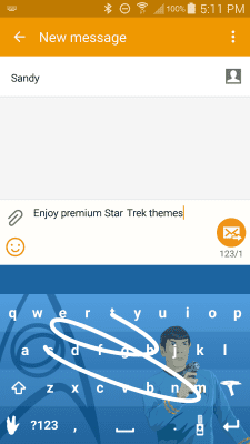 Screenshot of the application Swype Keyboard Trial - #7