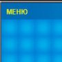 Download Battleship