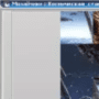 Download Mosaics