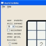 Download mariosudoku