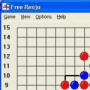 Download Free Renju