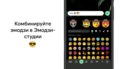 Screenshot of the application Gboard - Google Keyboard - #3