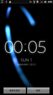 Screenshot of the application AmbientTime Live Wallpaper - #3