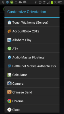 Screenshot of the application Rotation Anywhere - #2