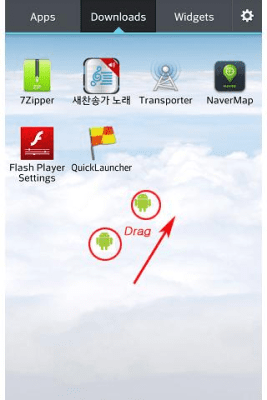 Screenshot of the application Quick Launcher - #5