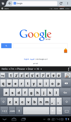 Screenshot of the application FREE Keyboard app - #9