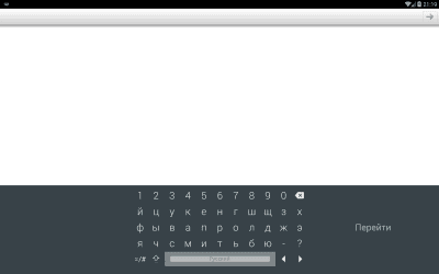 Screenshot of the application LeanKey Keyboard - #3