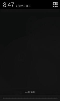 Screenshot of the application Drop Down Status Bar - #2