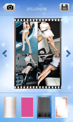 Screenshot of the application Click Click - #4