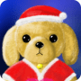 Download My baby Xmas doll (Lucy)