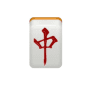 Download Chinese Character Screensaver