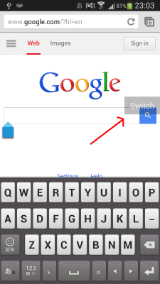 Screenshot of the application Input Switcher Free - #1