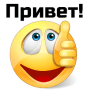 Download WhatSmiley: WAStickers
