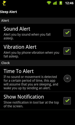 Screenshot of the application Sleep alarm - #4