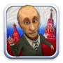 Download Putin: Live Wallpaper