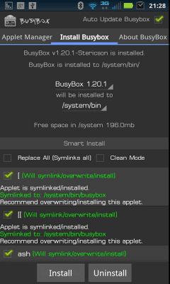 Screenshot of the application BusyBox - #4