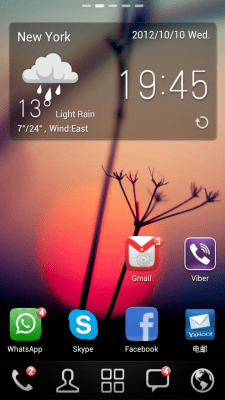 Screenshot of the application GO Launcher EX Notification - #2