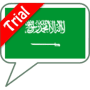 Download SVOX Arabic Malik Trial