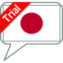 Download SVOX Japanese Misaki Trial
