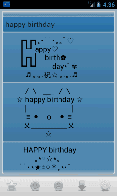 Screenshot of the application Emoji Kaomoji Emoticons - #2