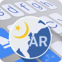 Download Arabic for ai.type keyboard