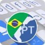 Download ai.type Brazil Dictionary