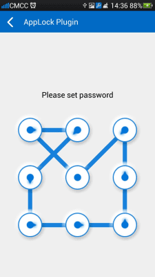 Screenshot of the application AppLock Plugin - Guard Privacy - #3