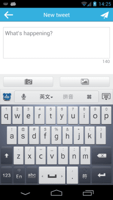 Screenshot of the application Boat TweetNotification Add-on - #4