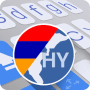 Download ai.type Armenian Dictionary