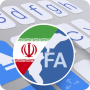 Download ai.type Farsi Dictionary