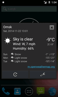 Screenshot of the application WNS: White text - #2