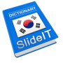 Download SlideIT Korean 2-Beolsik Pack
