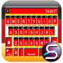 Download SlideIT Germany flag skin
