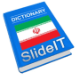 Download SlideIT Farsi pack