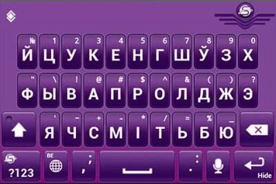 Screenshot of the application SlideIT Belarusian Pack - #4
