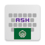 Download Arabic Language Pack