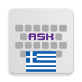 Download Greek for AnySoftKeyboard
