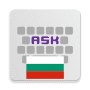 Download Bulgarian for AnySoftKeyboard