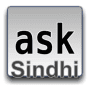 Download Sindhi for AnySoftKeyboard