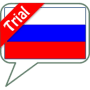 Download SVOX Russian Katja Trial