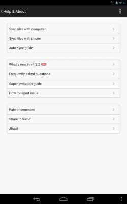 Screenshot of the application Software Data Cable - #10