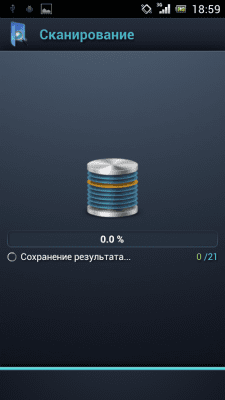 Screenshot of the application SCleaner Pro - #3