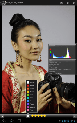 Screenshot of the application RawVisionDemo - #2