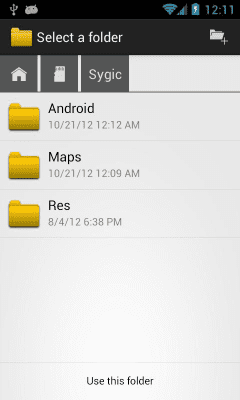 Screenshot of the application OI File Manager - #4
