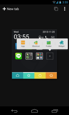 Screenshot of the application Toucher Pro - #5
